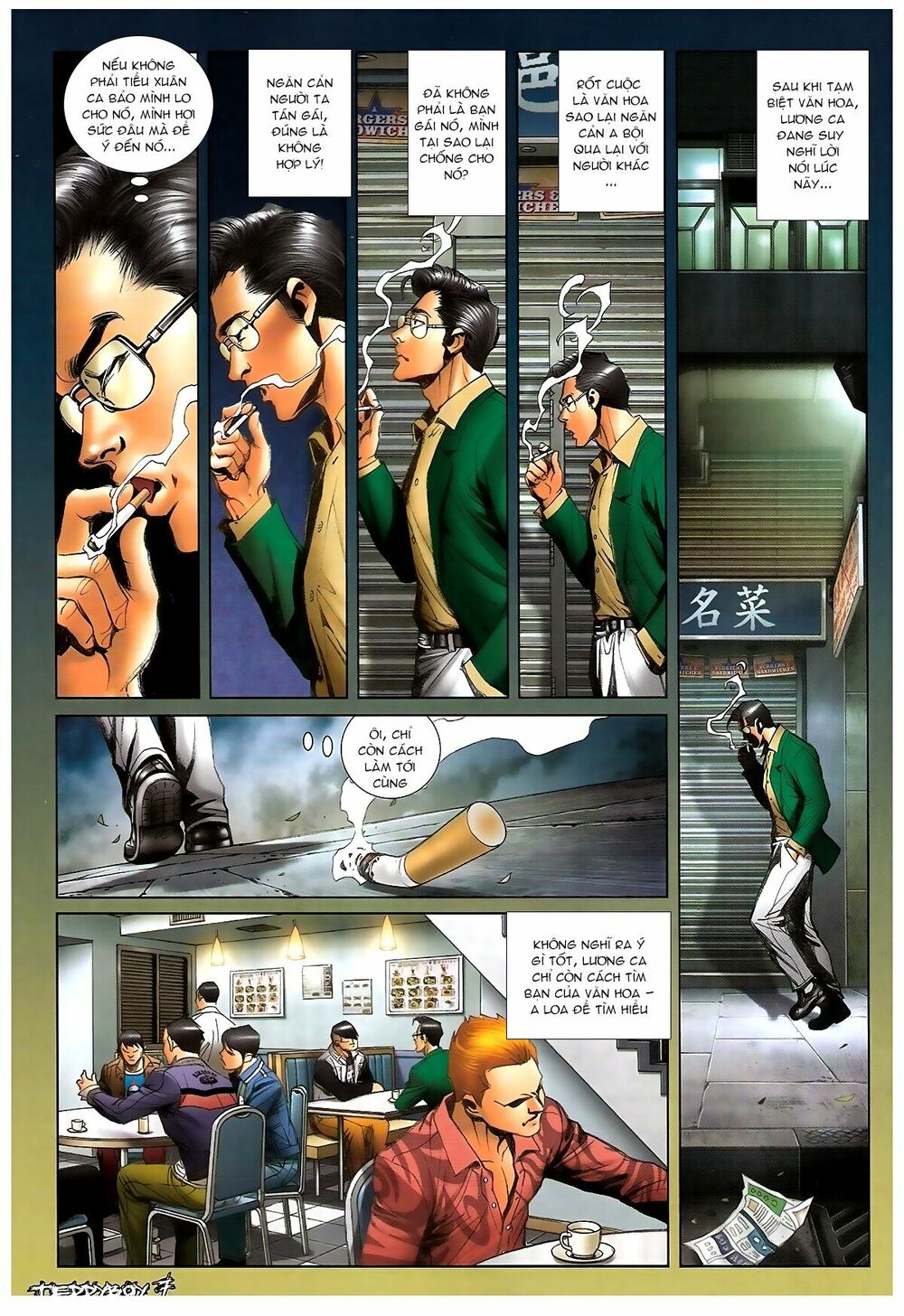 Người Trong Giang Hồ: Chapter 1372: Làm Dữ