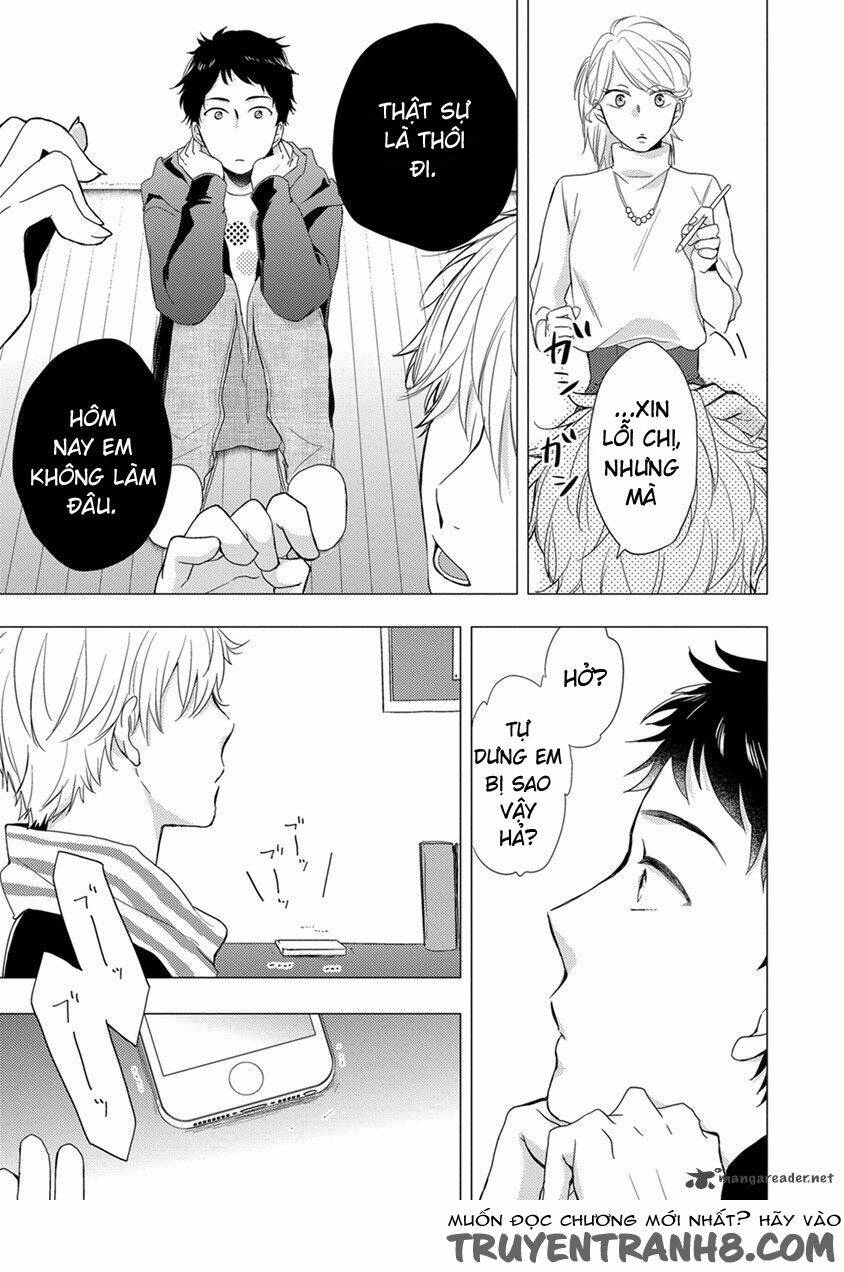 Otonari Complex: Chapter 17