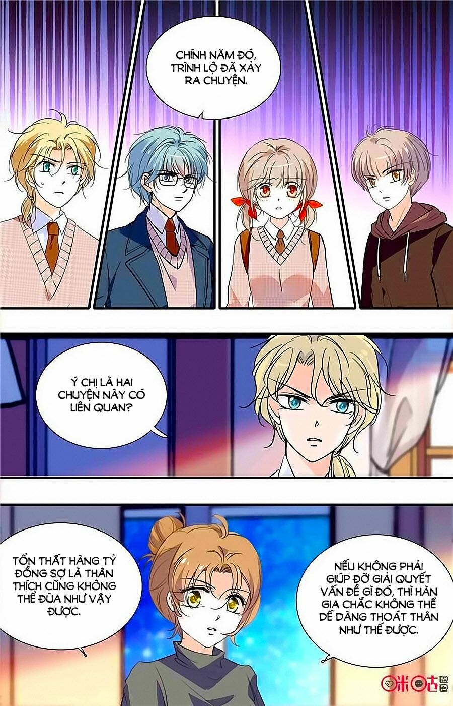 Thanh Ninh Chi Hạ: Chapter 358