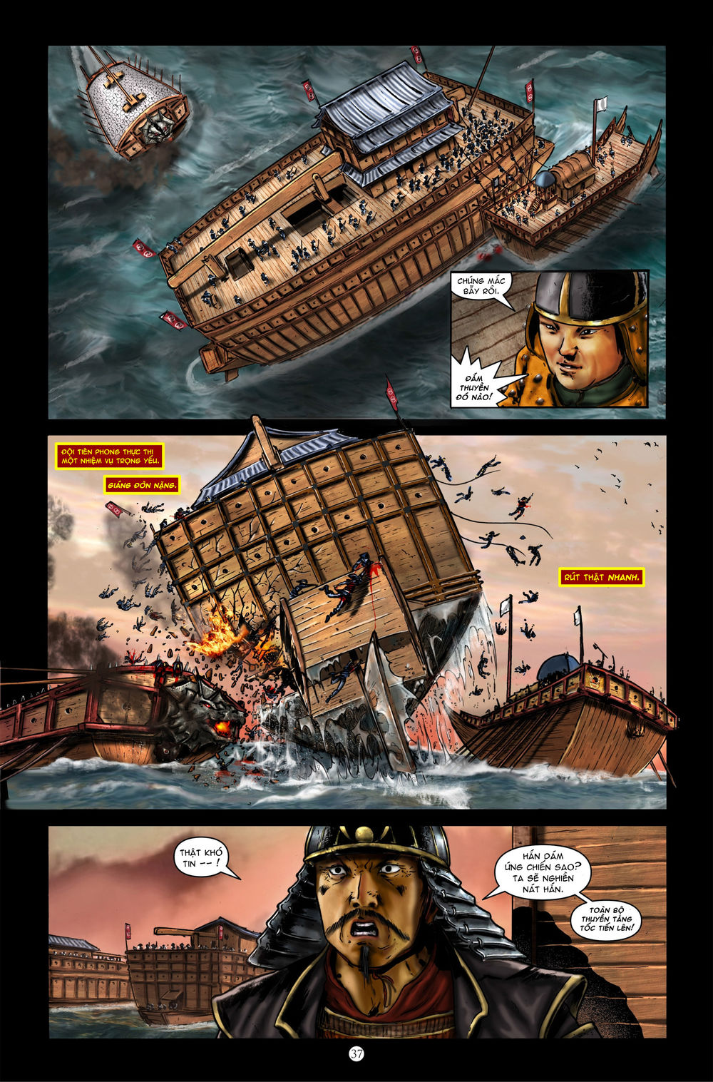 Lí Thuấn Thuần: Chiến Binh Và Hộ Thế Giả: Chapter 4