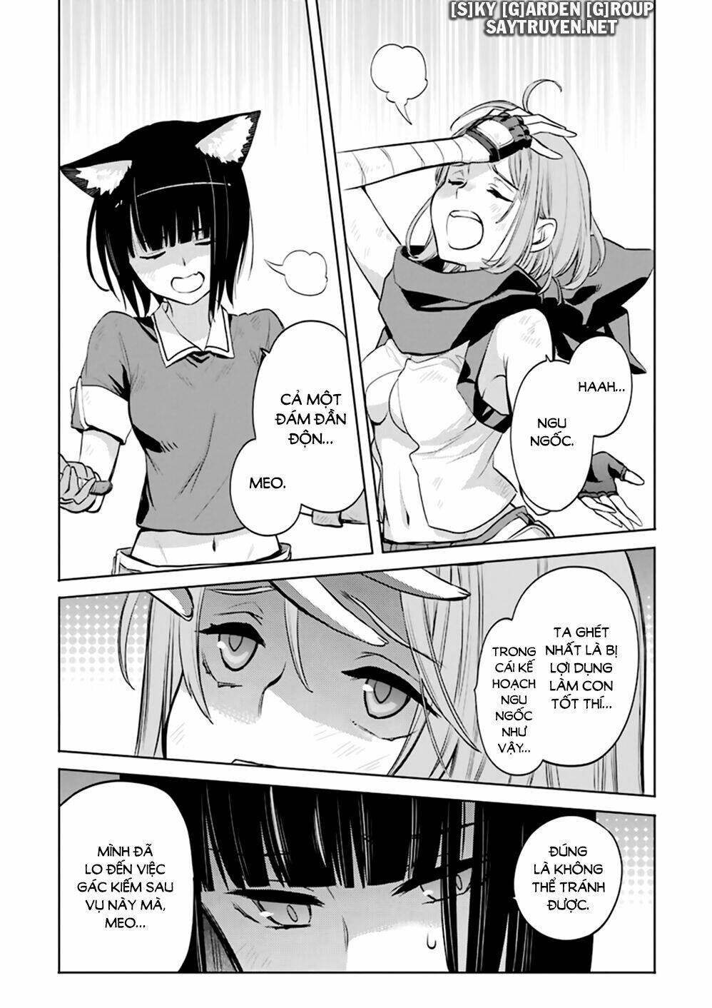 Dungeon Ni Deai O Motomeru No Wa Machigatte Iru Darou Ka: Familia Chronicle Episode Ryu: Chapter 20