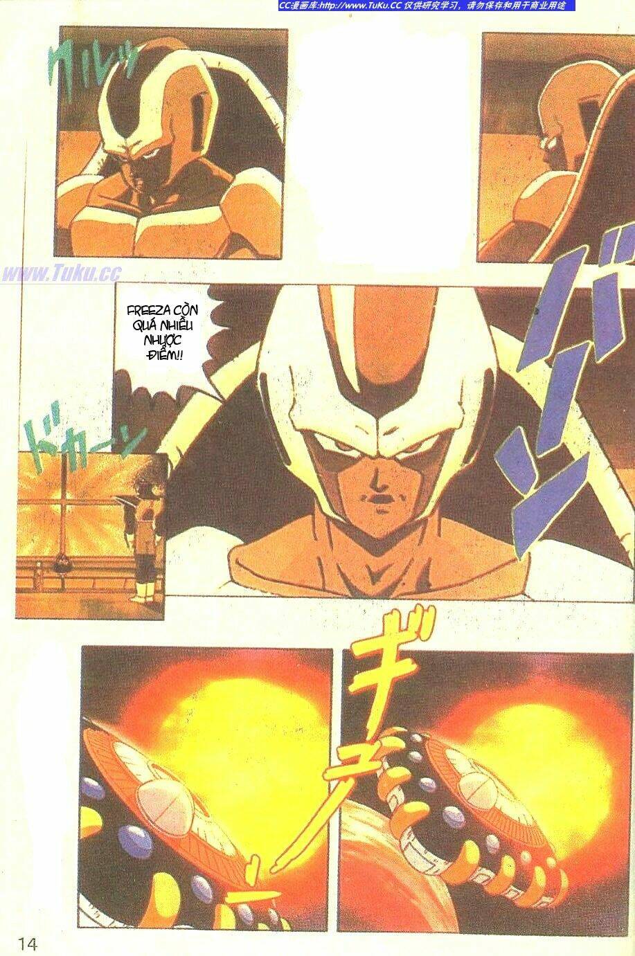 Anh Trai Frieza: Coolers: Chapter 1