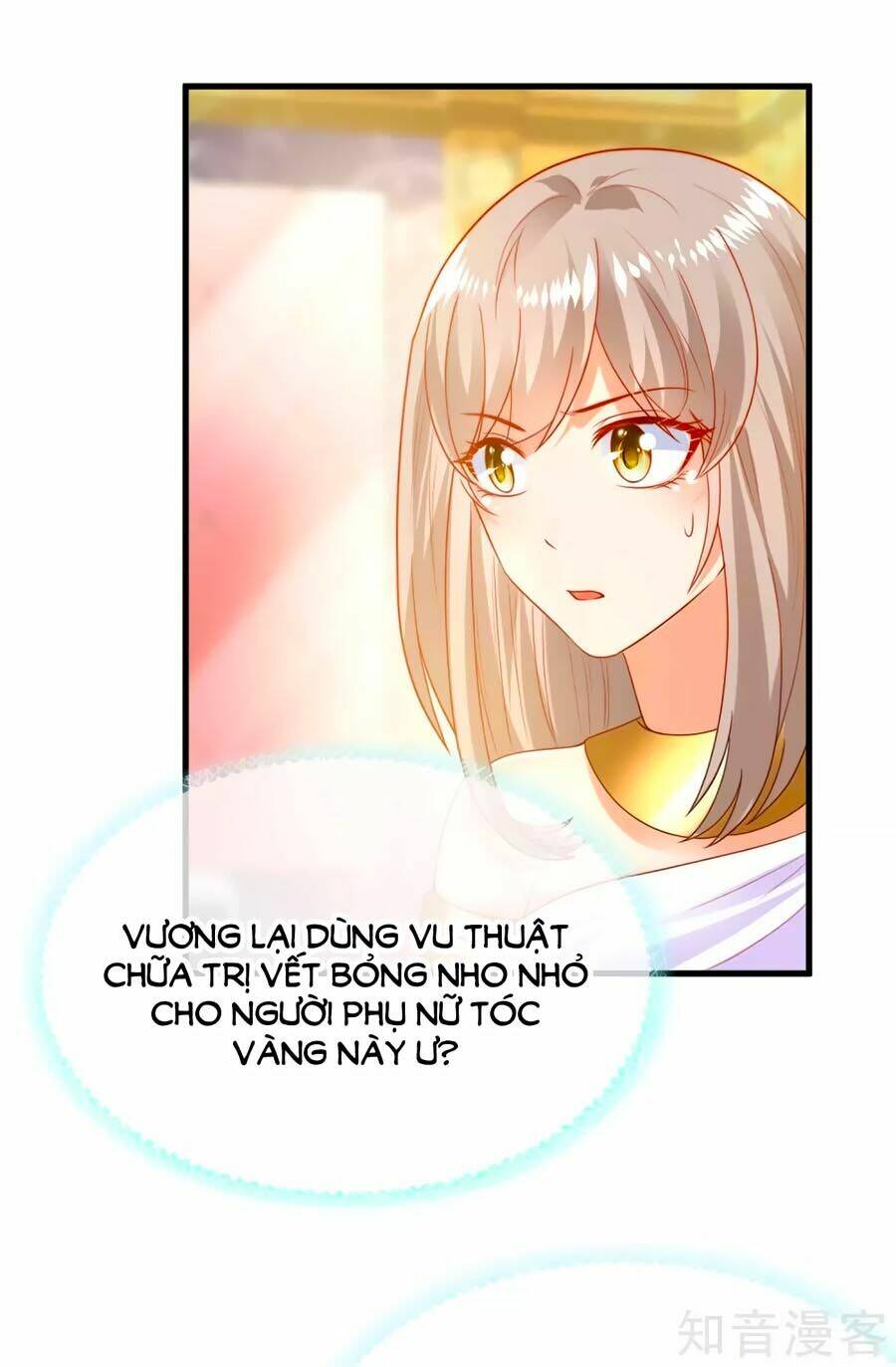 Sủng Hậu Của Vương: Chapter 83