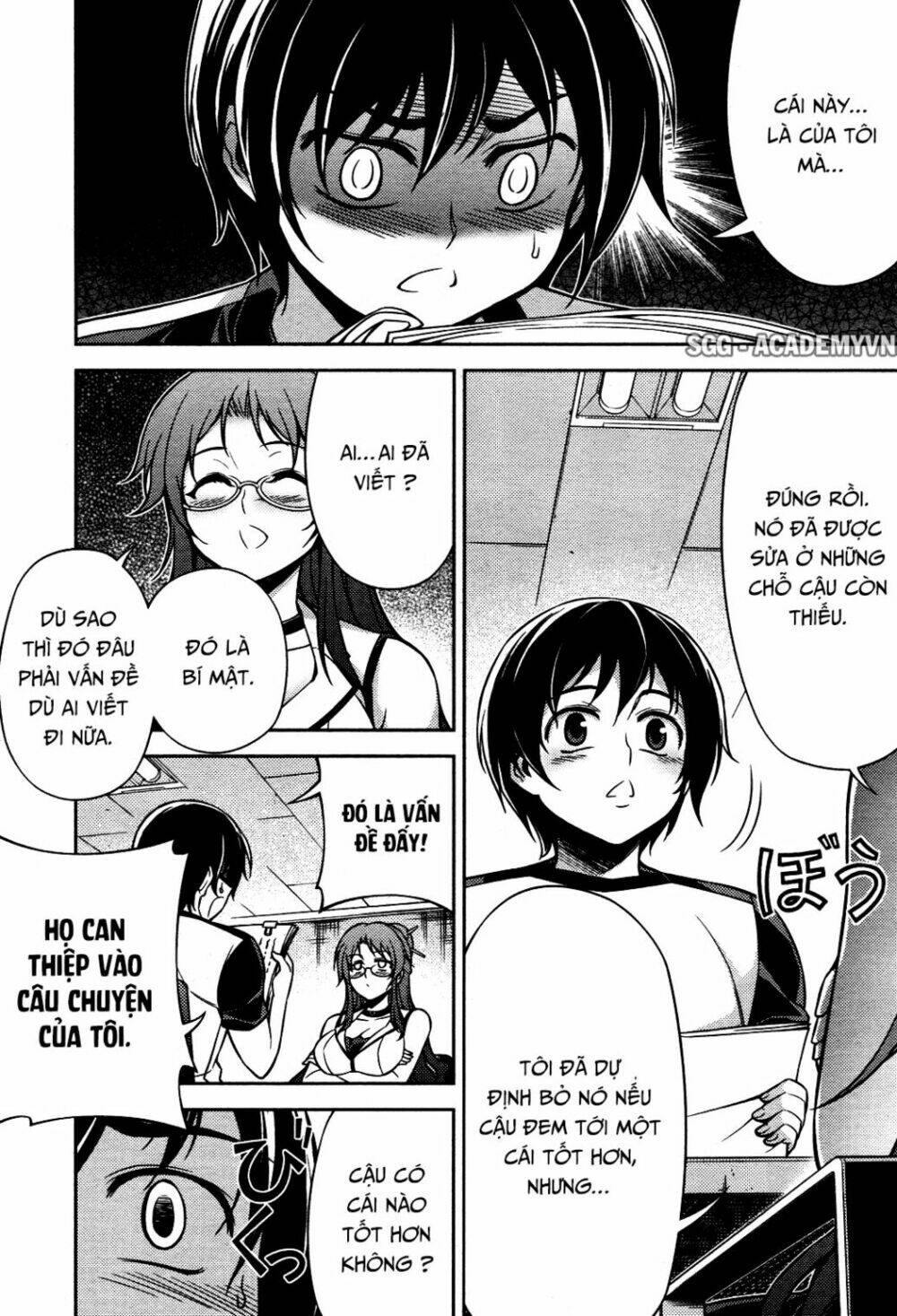 Koimoku: Chapter 7.1