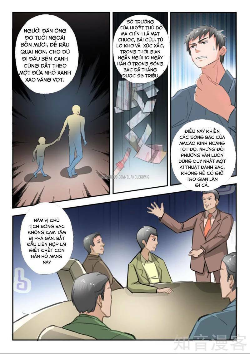 Thấu Thị Chi Nhãn: Chapter 236