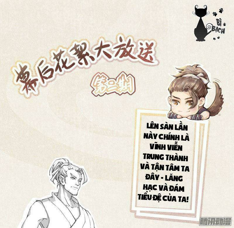 Tuyệt Thế Luyện Đan Sư: Chapter 3