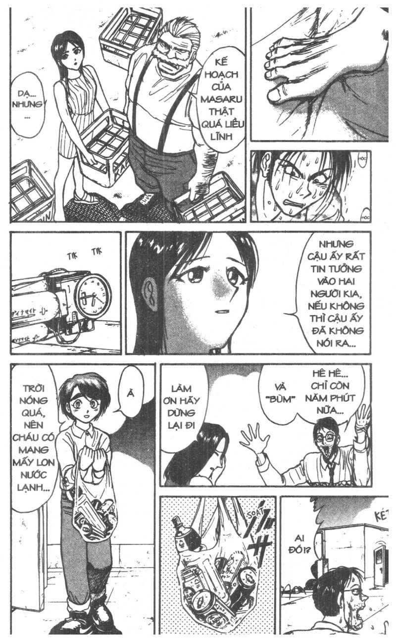 Fujita Kazuhiro: Chapter 6