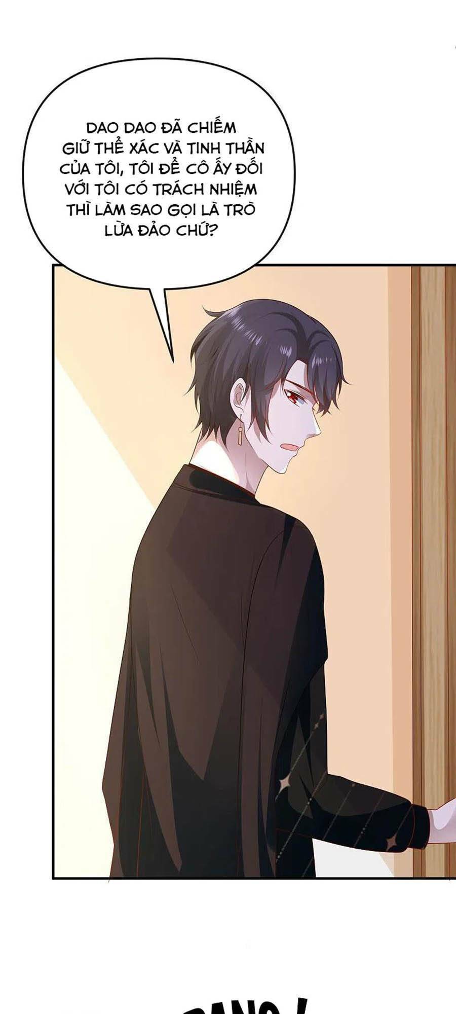 Sủng Hậu Của Vương: Chapter 143
