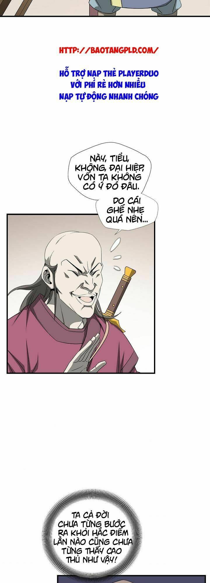 Cuồng Long: Chapter 26