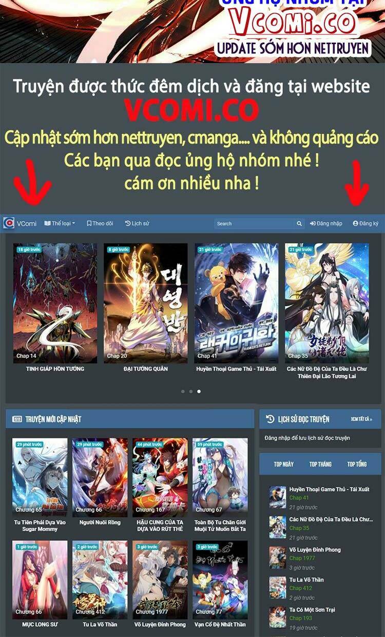 Ta Chẳng Làm Gì Cũng Vô Địch: Chapter 38