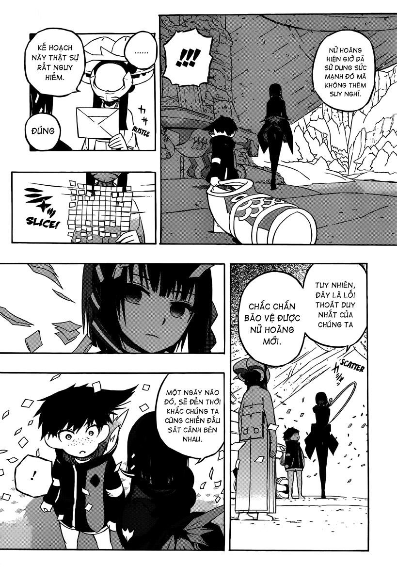 Tail Star: Chapter 7