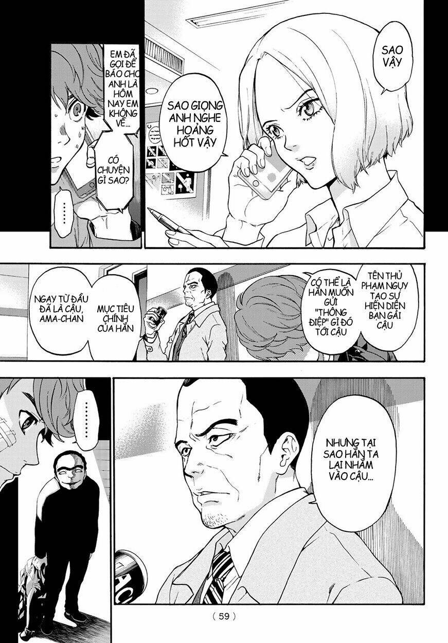 This Man: Sono Kao O Mita Mono Ni Wa Shi O: Chapter 3