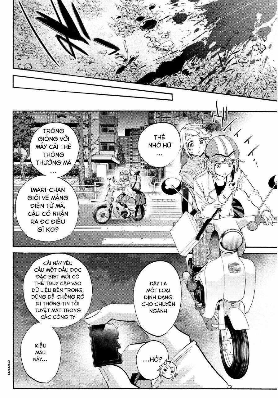 Real Account Ii: Chapter 49