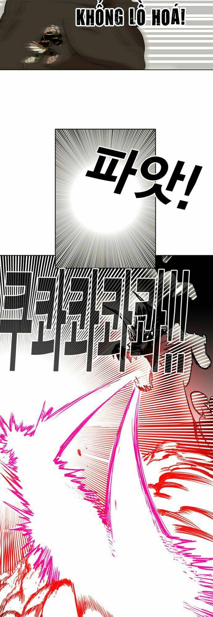 Hard Core Leveling Warrior Ss2: Chapter 26