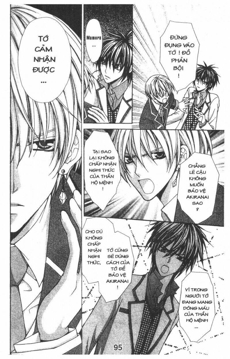 Trái Tim Kim Cương: Chapter 1