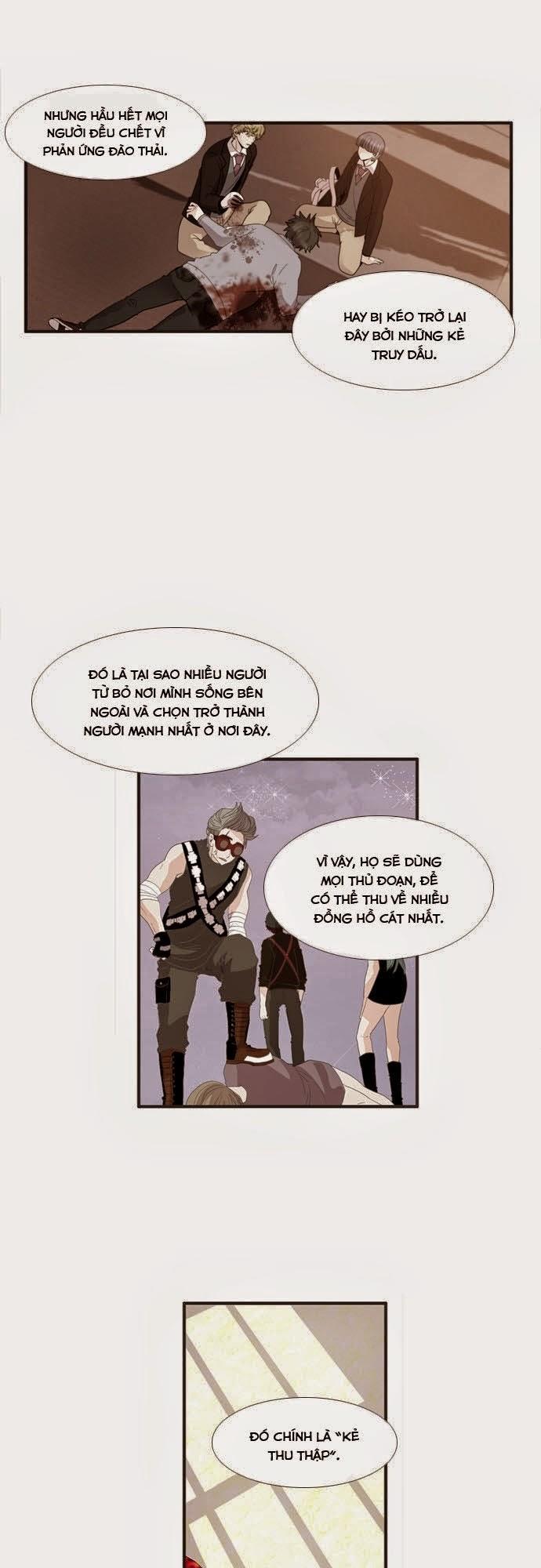 Flow: Chapter 45