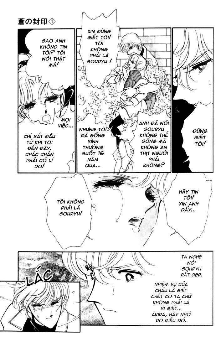 Ao No Fuuin - Blue Seal: Chapter 6