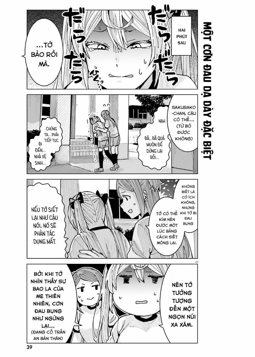HIMEGASAKI SAKURAKO WA KYOUMO FUBIN KAWAII!: Chapter 9