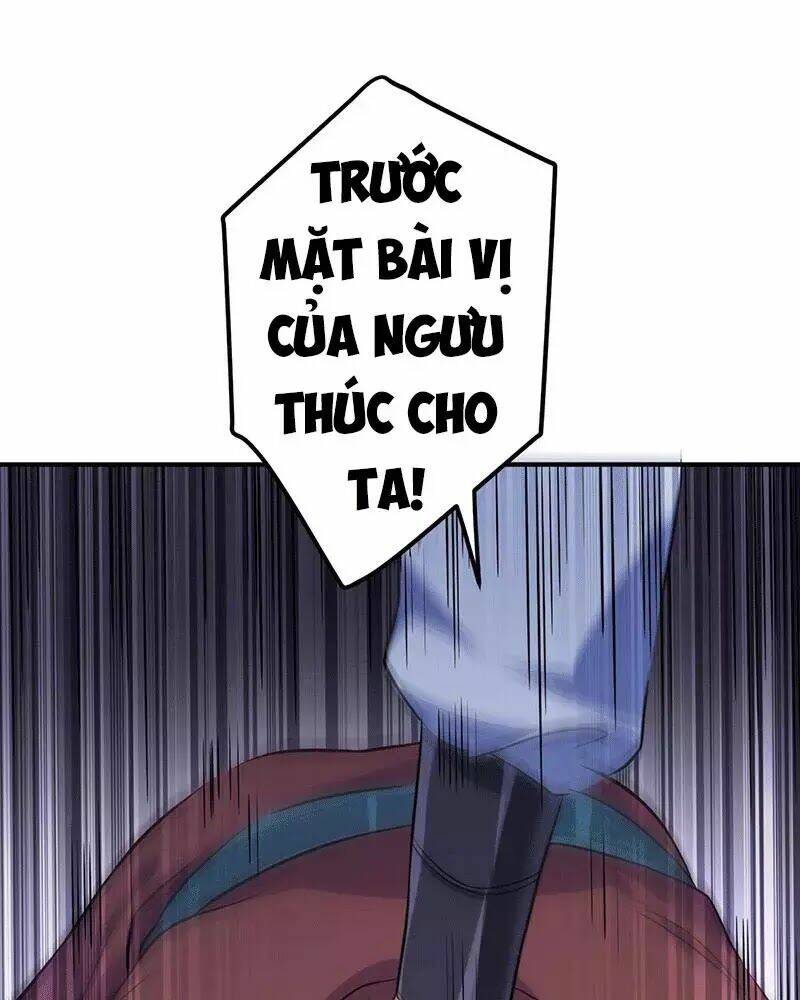 Ta Có Một Bộ Hỗn Độn Kinh: Chapter 9