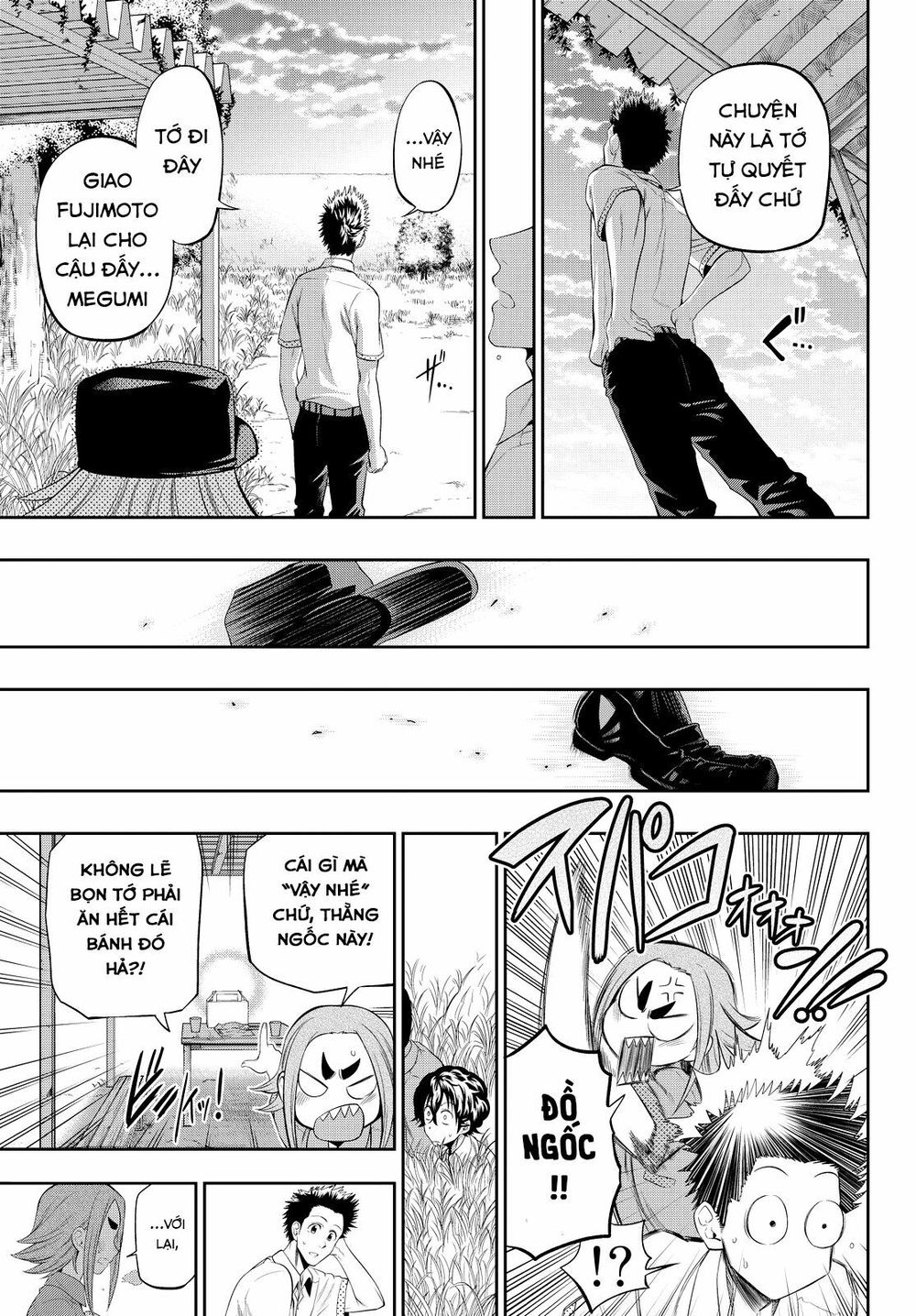 Hoshino, Me O Tsubutte: Chapter 17