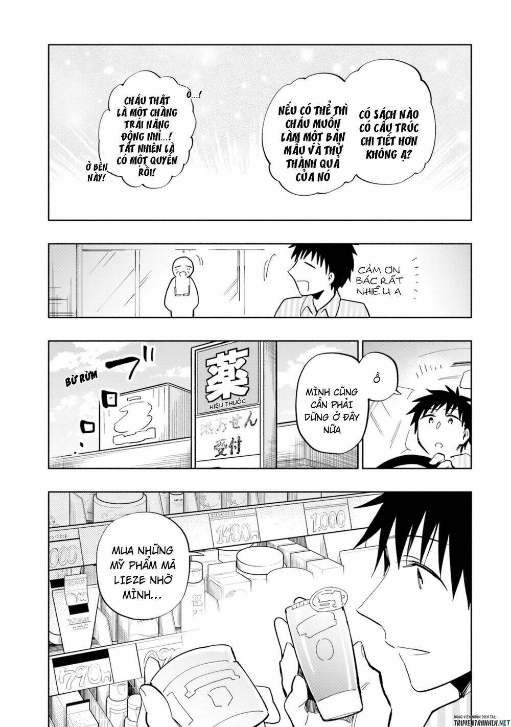 Takarakuji De 40-Oku Atattandakedo Isekai Ni Ijuu Suru: Chapter 32