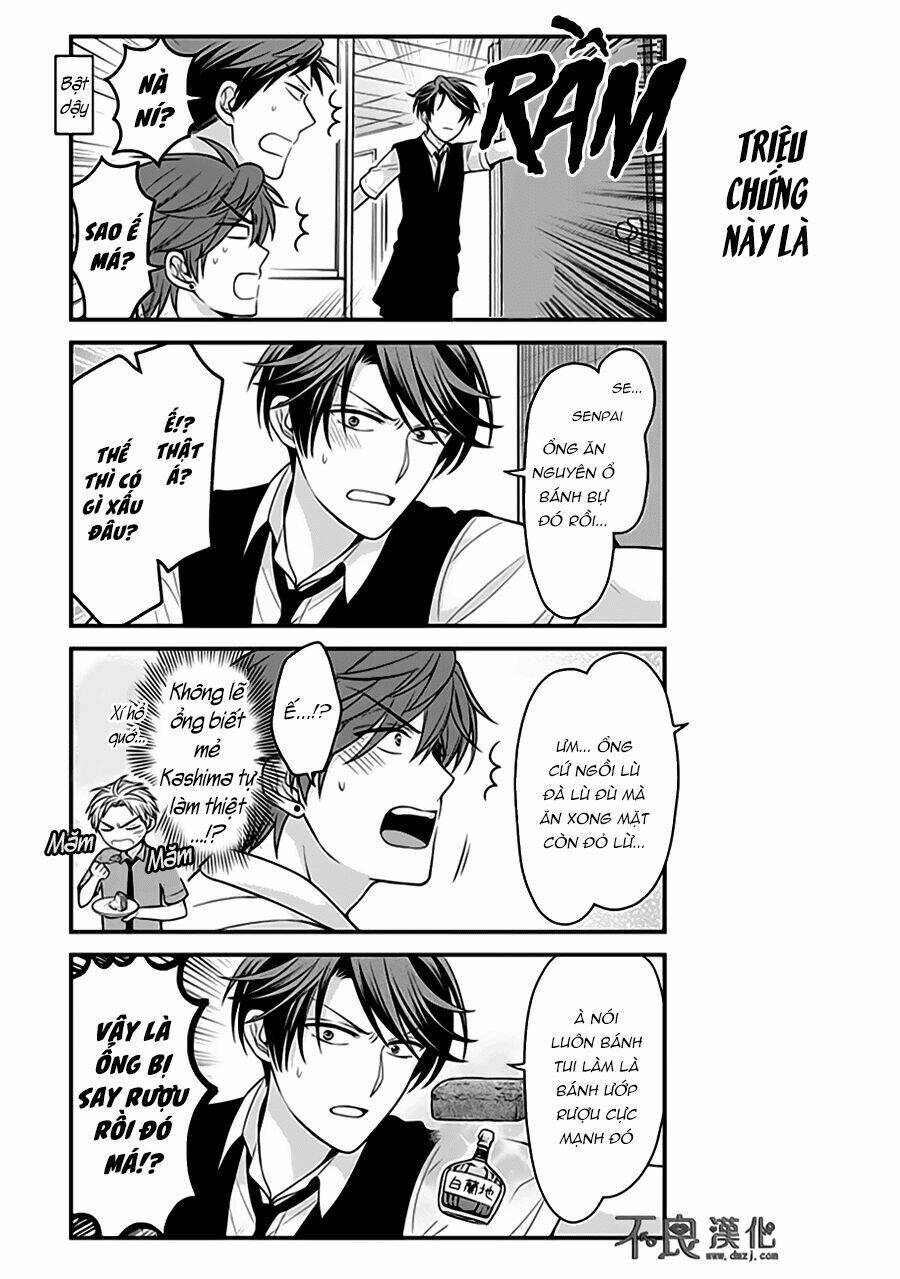 Gekkan Shojo Nozaki-Kun: Chapter 78