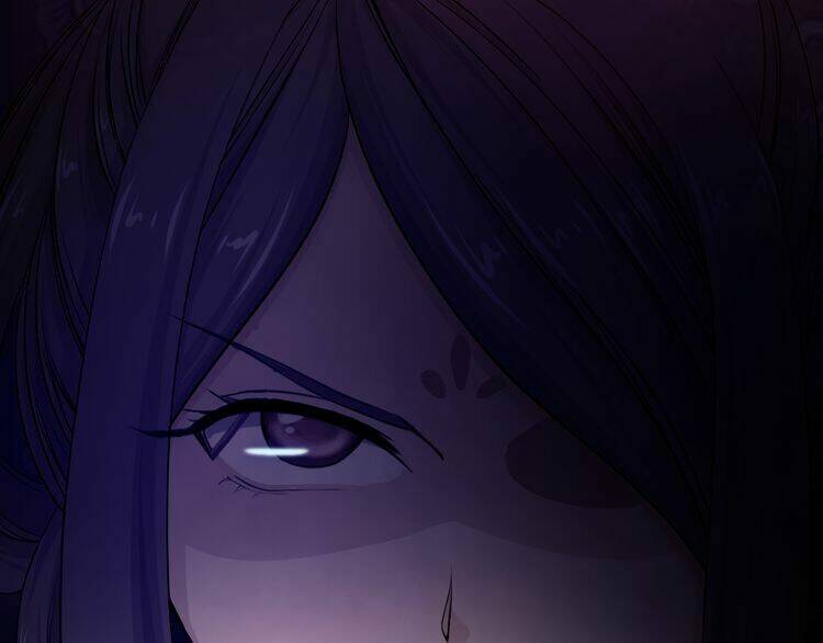 Vân Thiên Thành: Chapter 1