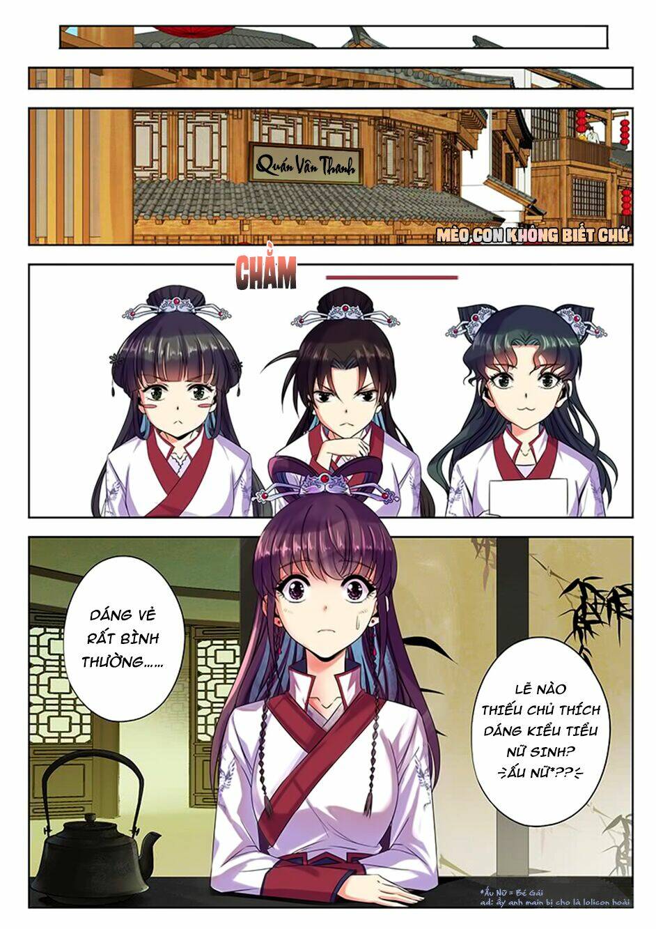 Dạ Ma Lục: Chapter 25