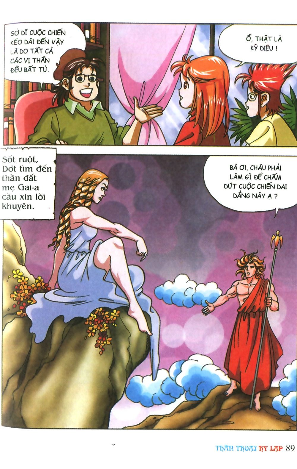 Thần Thoại Hy Lạp: Chapter 3