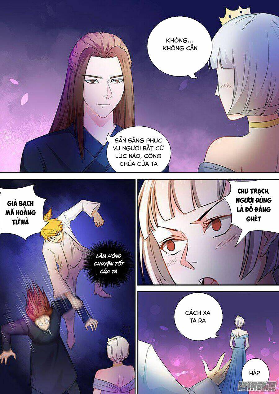 Chí Tôn Chư Thiên: Chapter 63