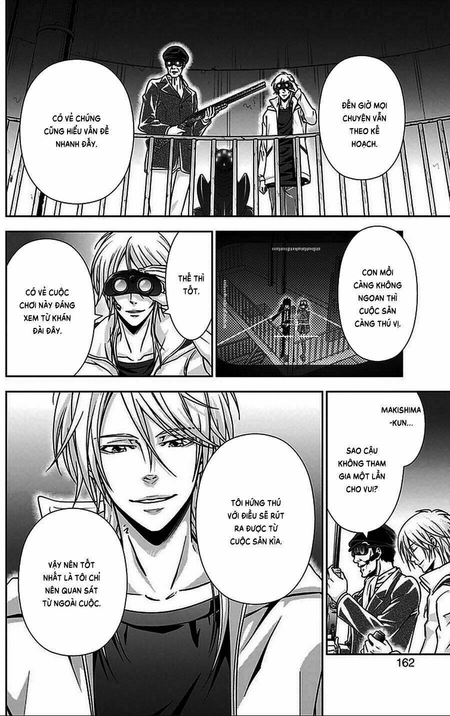 Psycho-Pass: Chapter 11