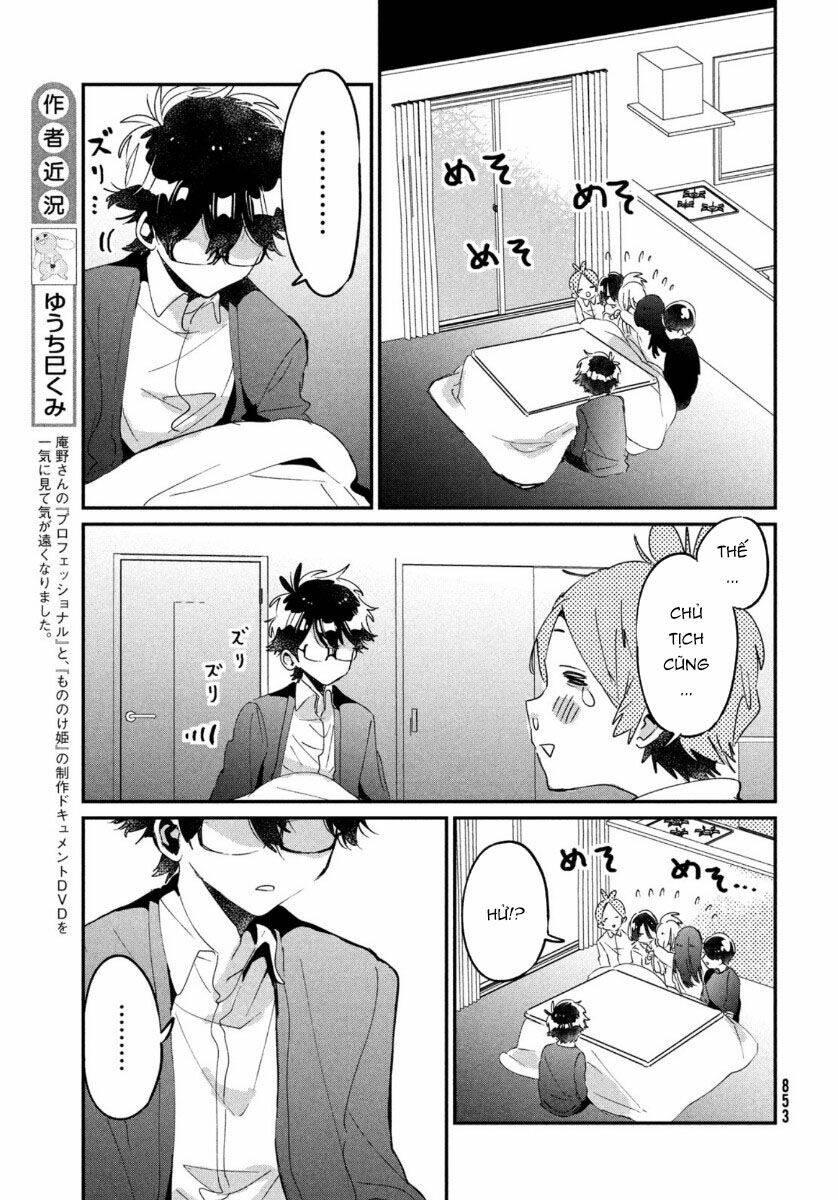 Tớ Yêu Cậu Với Tư Cách Một Người Bạn: Chapter 16