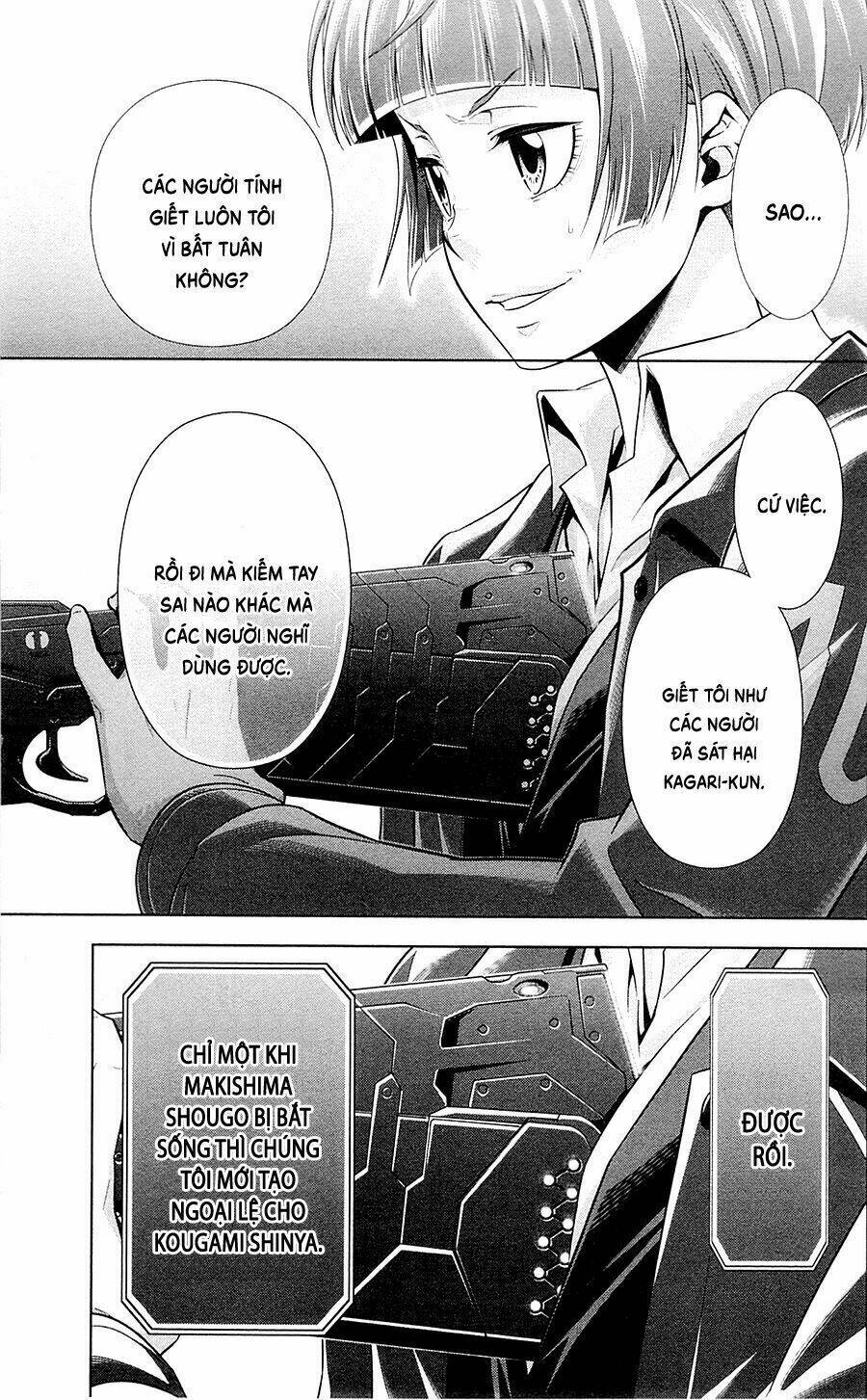 Psycho-Pass: Chapter 23
