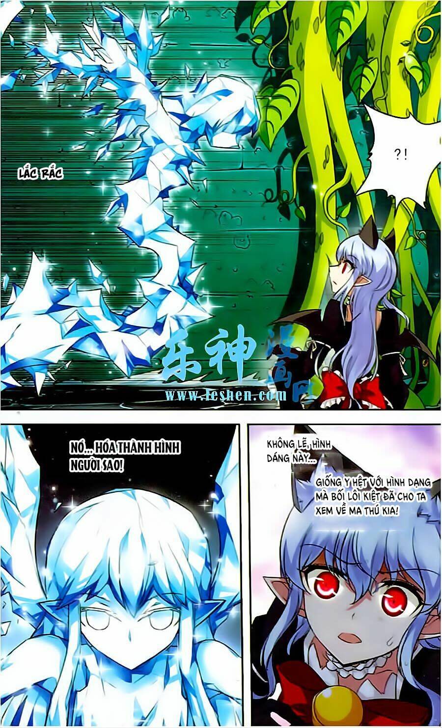 Ma Tạp Tiên Tông: Chapter 107