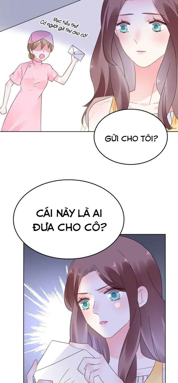 Điều Ước Sủng Ái Bất Bình Đẳng: Chapter 76.1