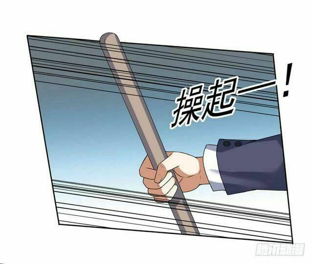 Thiên Đình Tiểu Ngục Tốt: Chapter 5.1