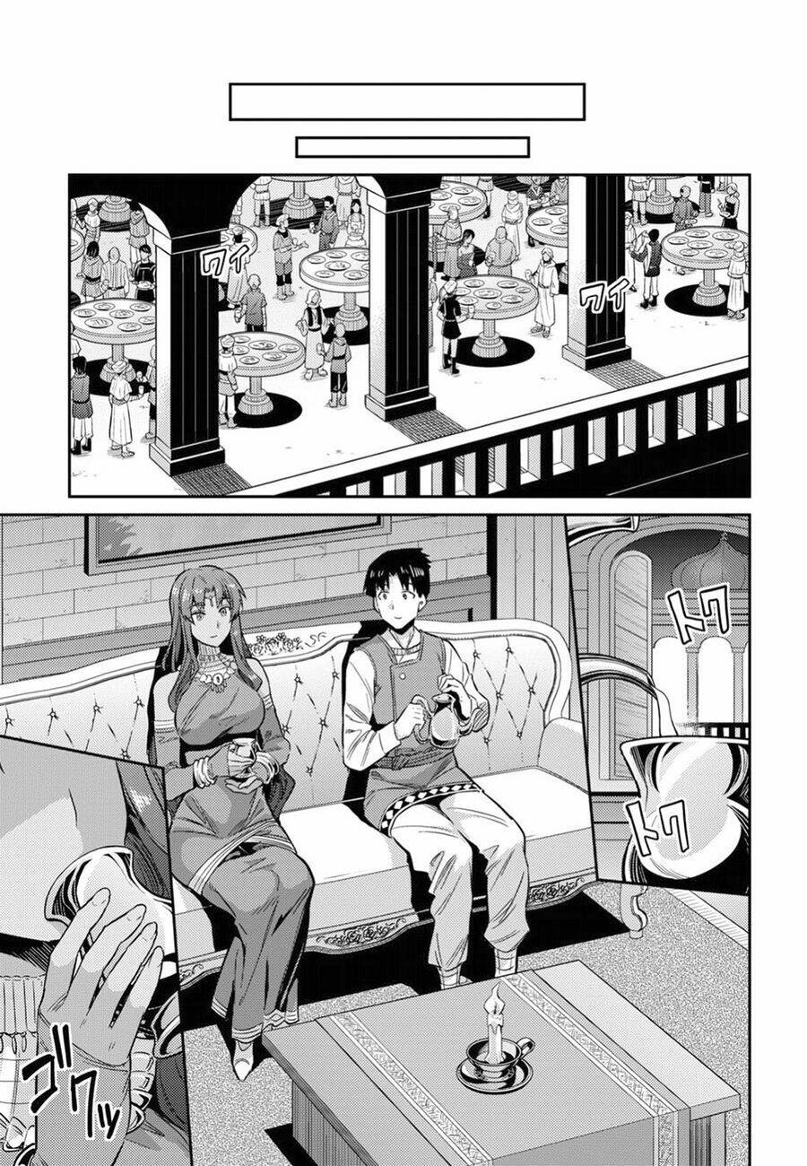 Risou No Himo Seikatsu: Chapter 20