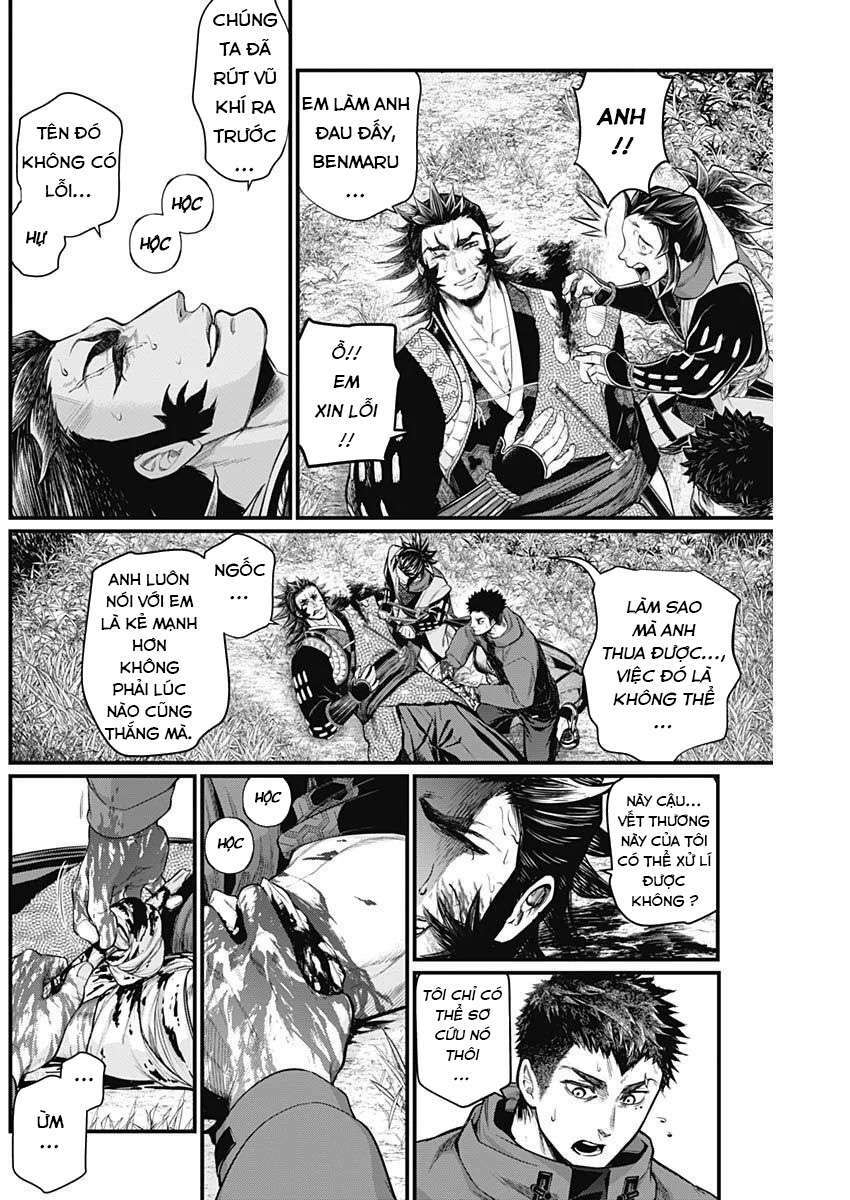 Shin Gunjou Senki: Chapter 3