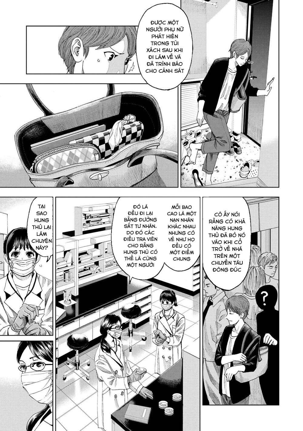 Trace: Hồi Tưởng Của Nhà Nghiên Cứu Pháp Y: Chapter 8
