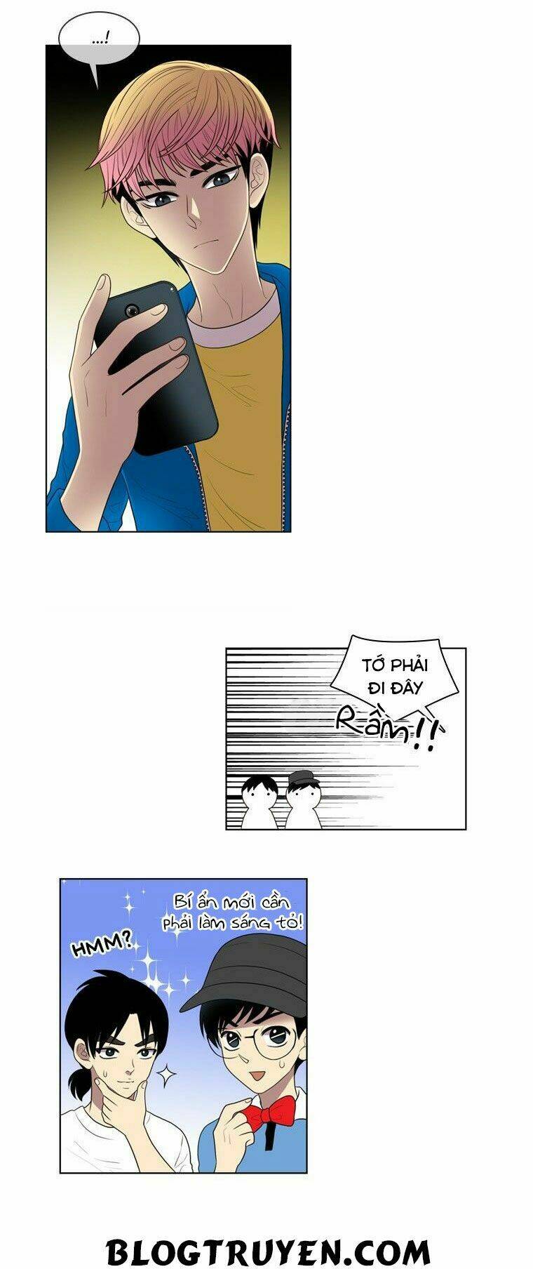 My Shining World: Chapter 25