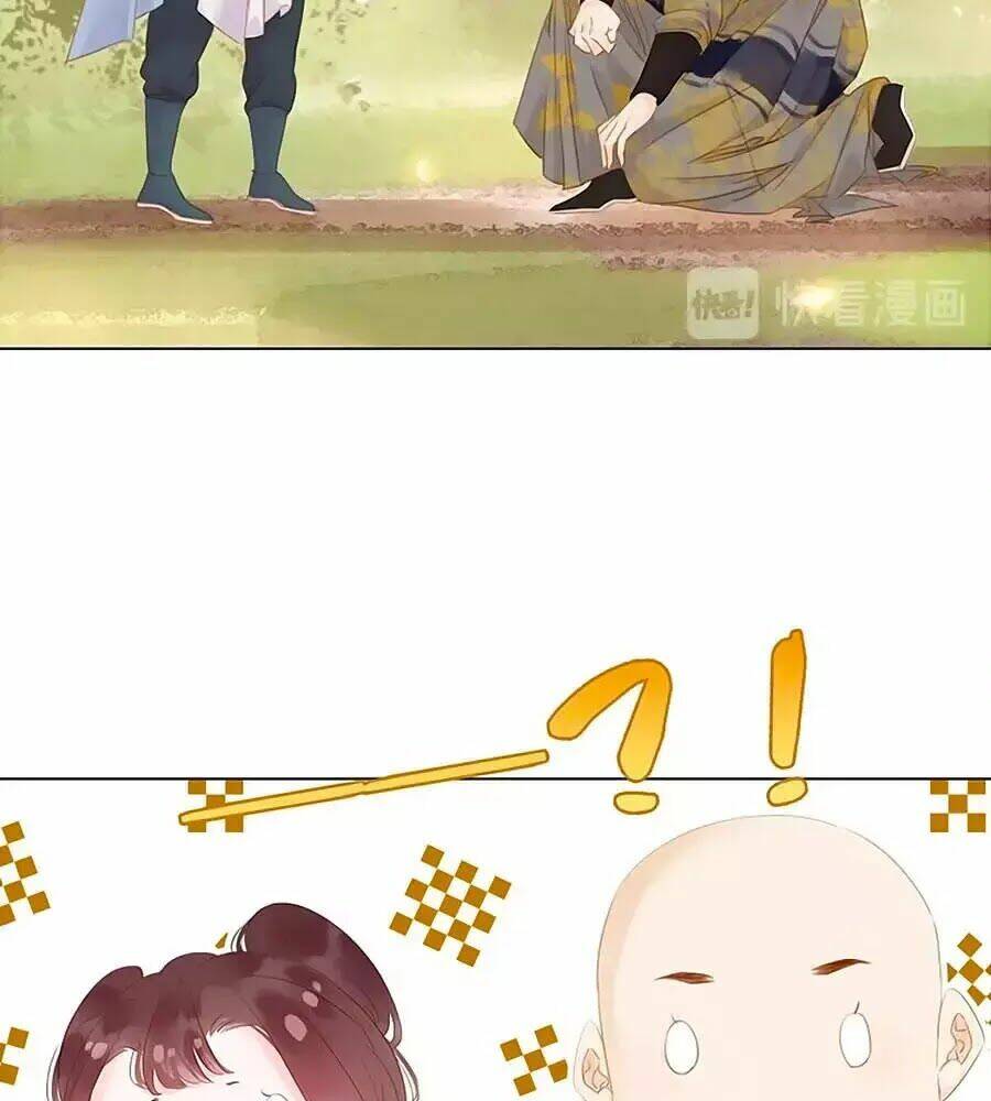 Tiểu Sư Phụ, Tóc Giả Của Ngài Rơi Rồi!: Chapter 19