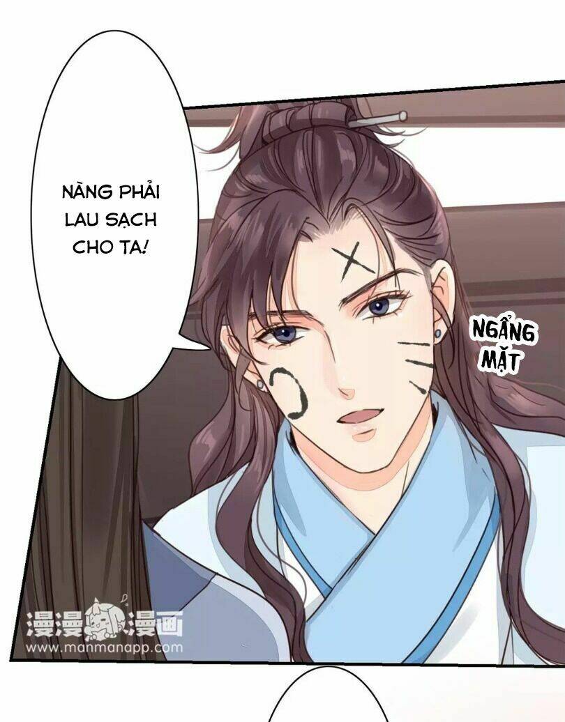 Chỉ Phu Vi Thê: Chapter 41