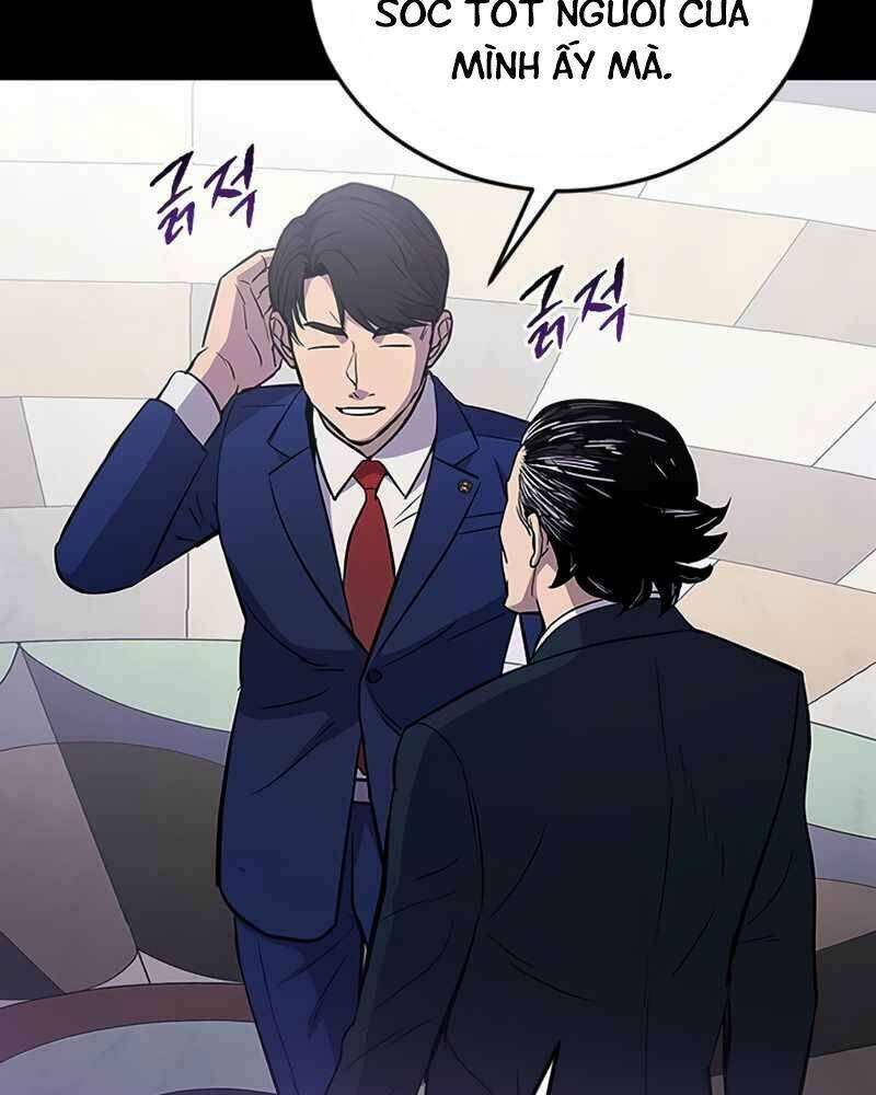 Cánh Cổng Mở Ra Đúng Ngày Đầu Tiên Tôi Thành Chính Trị Gia: Chapter 3