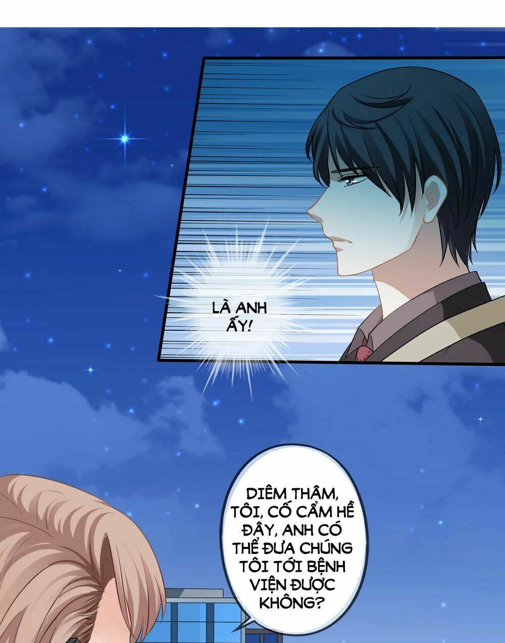 Mỹ Vị Giai Thê: Chapter 17