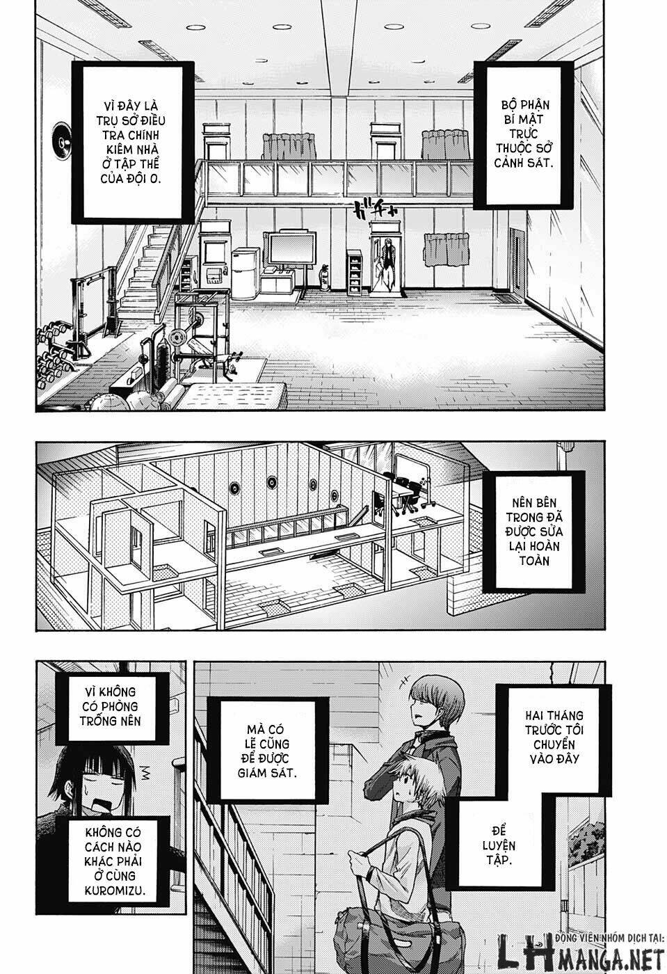Ibitsu No Amalgam: Chapter 5