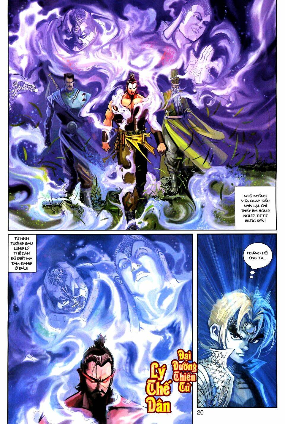 Đại Thánh Vương: Chapter 135