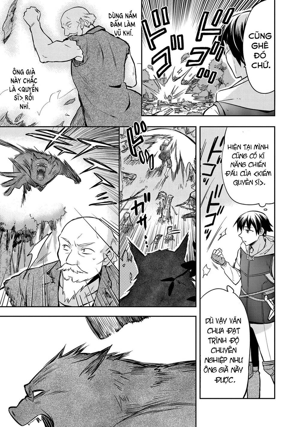 Mushoku No Eiyuu: Betsu Ni Skill Nanka Iranakattan Daga: Chapter 38