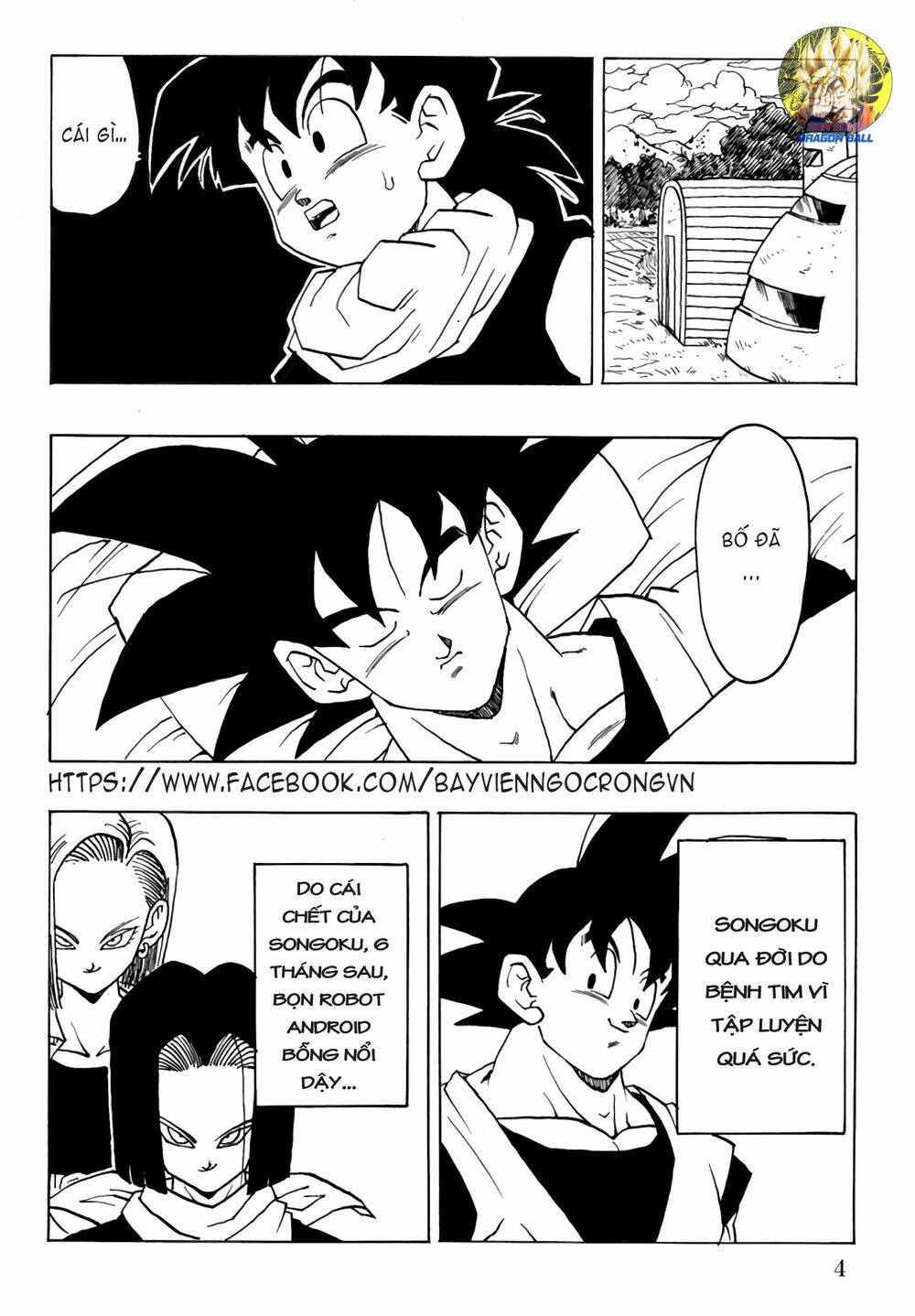 Gohan X Trunks After: Chapter 1