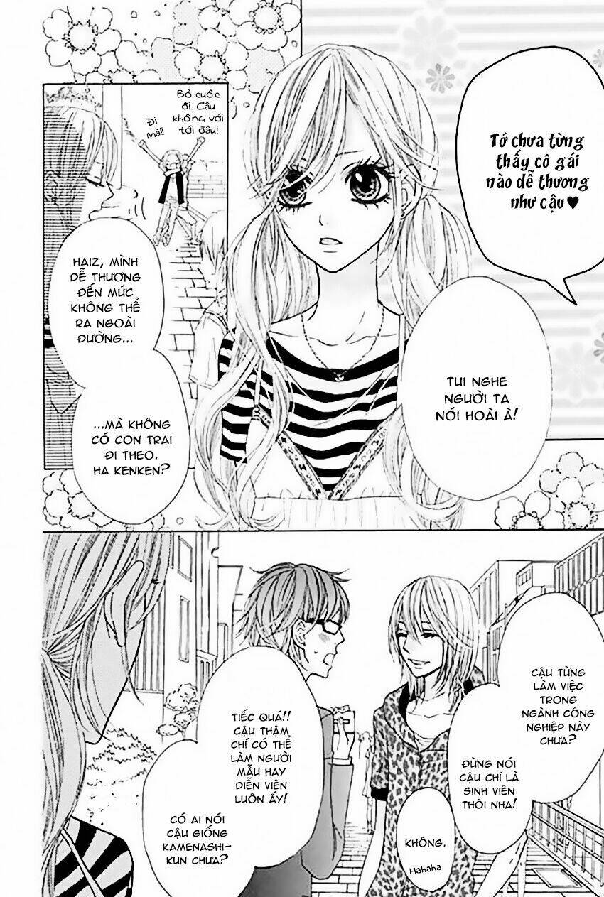 Obaka-Chan, Koigatariki: Chapter 37