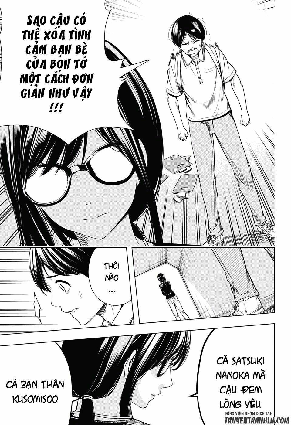 Cross Account: Chapter 26